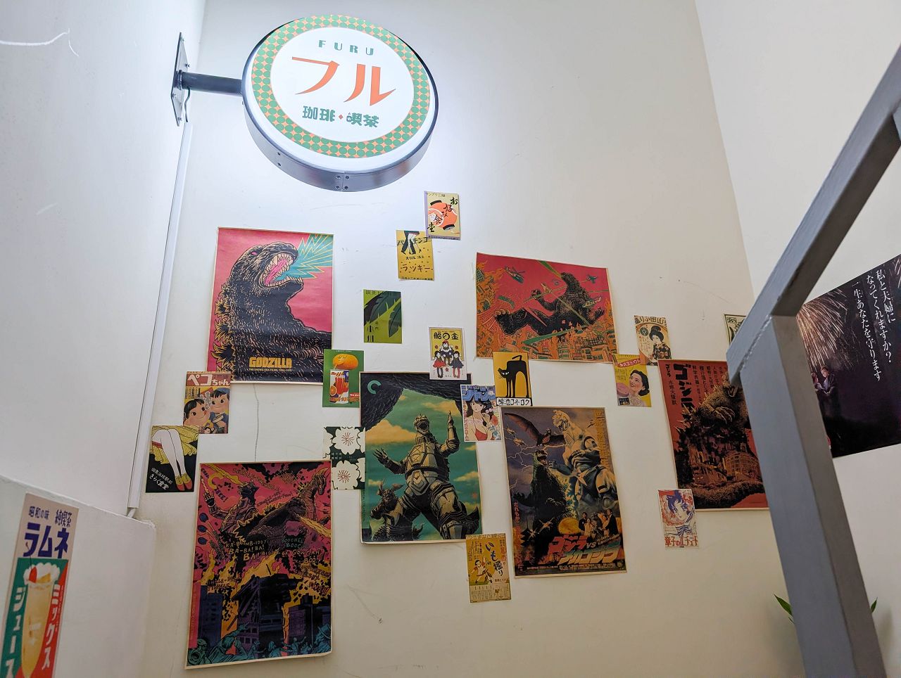 [食記][高雄市] Furu Cafe 夜間部 — 果貿社區深夜甜點咖啡廳