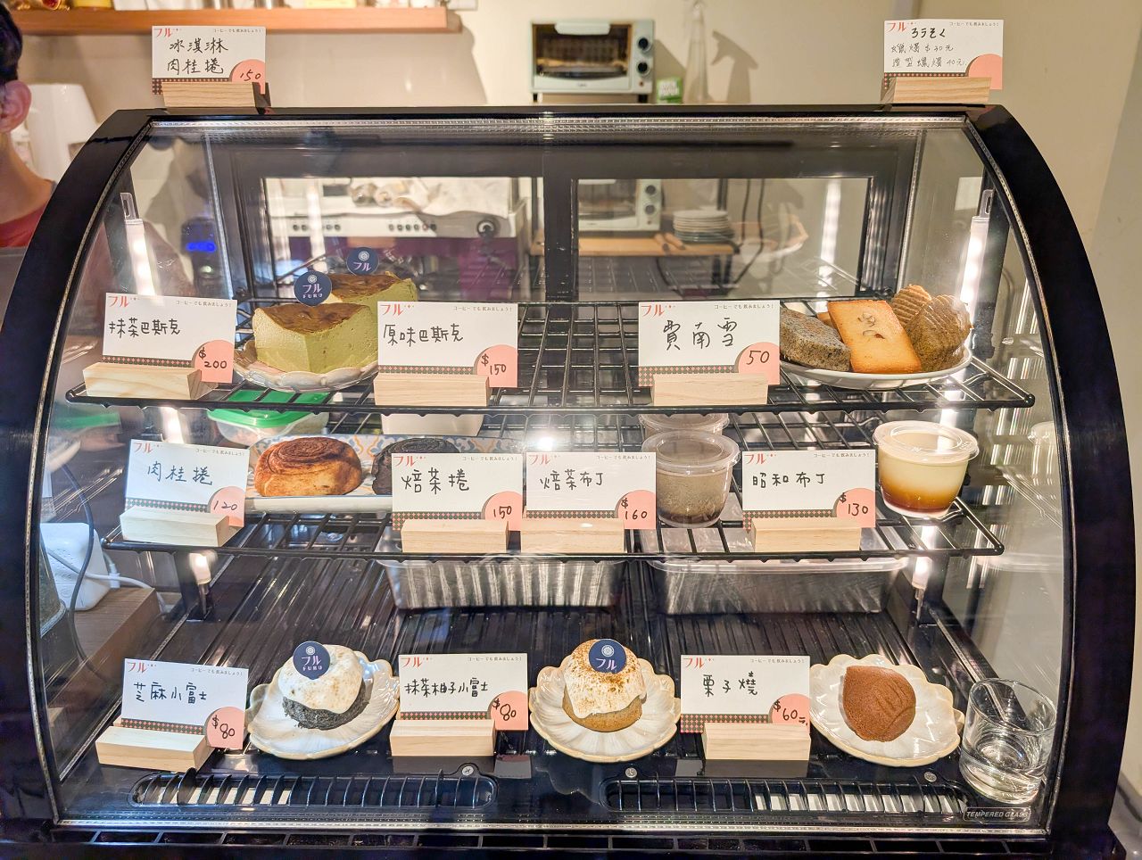[食記][高雄市] Furu Cafe 夜間部 — 果貿社區深夜甜點咖啡廳