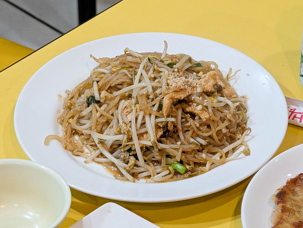 [食記][新竹市] 曉芳泰式料理 — 金山街老字號平價泰式料理