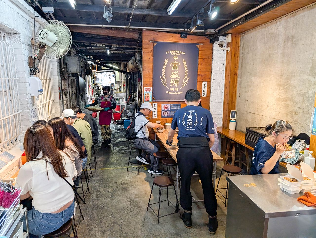 [食記][台南市] 富盛號碗粿 — 永樂市場80年碗粿老店