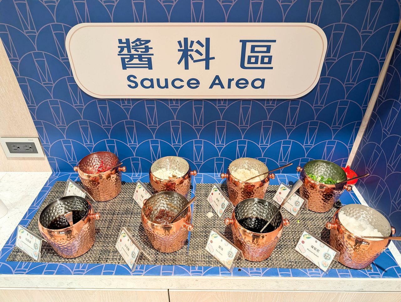 [食記][高雄市] 高雄福華大飯店 Smile One 精緻涮涮鍋 — 位於30樓高空的精緻火鍋餐廳，可俯瞰高雄市區美景。