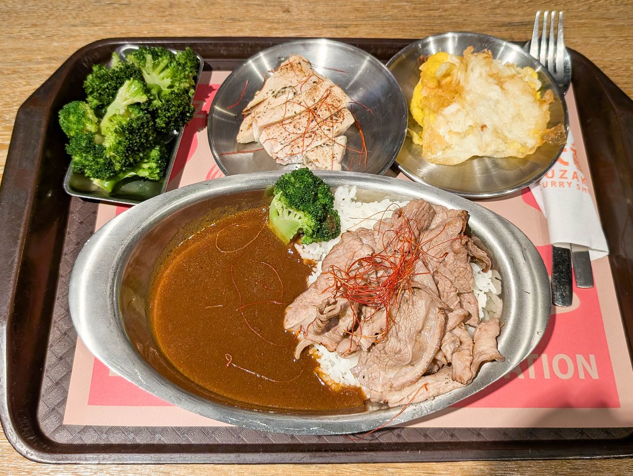 [食記][台北市] 朱雀咖哩 Suzaku Curry Shop 南西店
