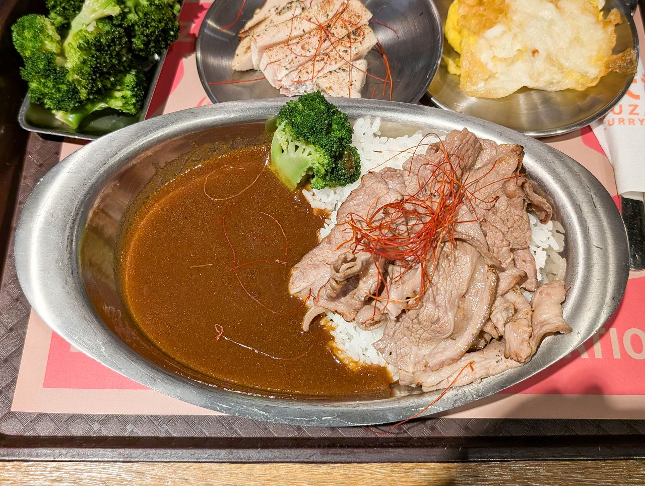 [食記][台北市] 朱雀咖哩 Suzaku Curry Shop 南西店