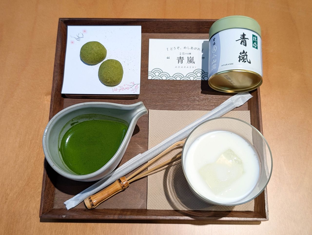 [食記][台北市] Aki Matcha Bar 2部曲 — 台北抹茶神店搬遷至大稻埕，高品質抹茶甜點和飲品。
