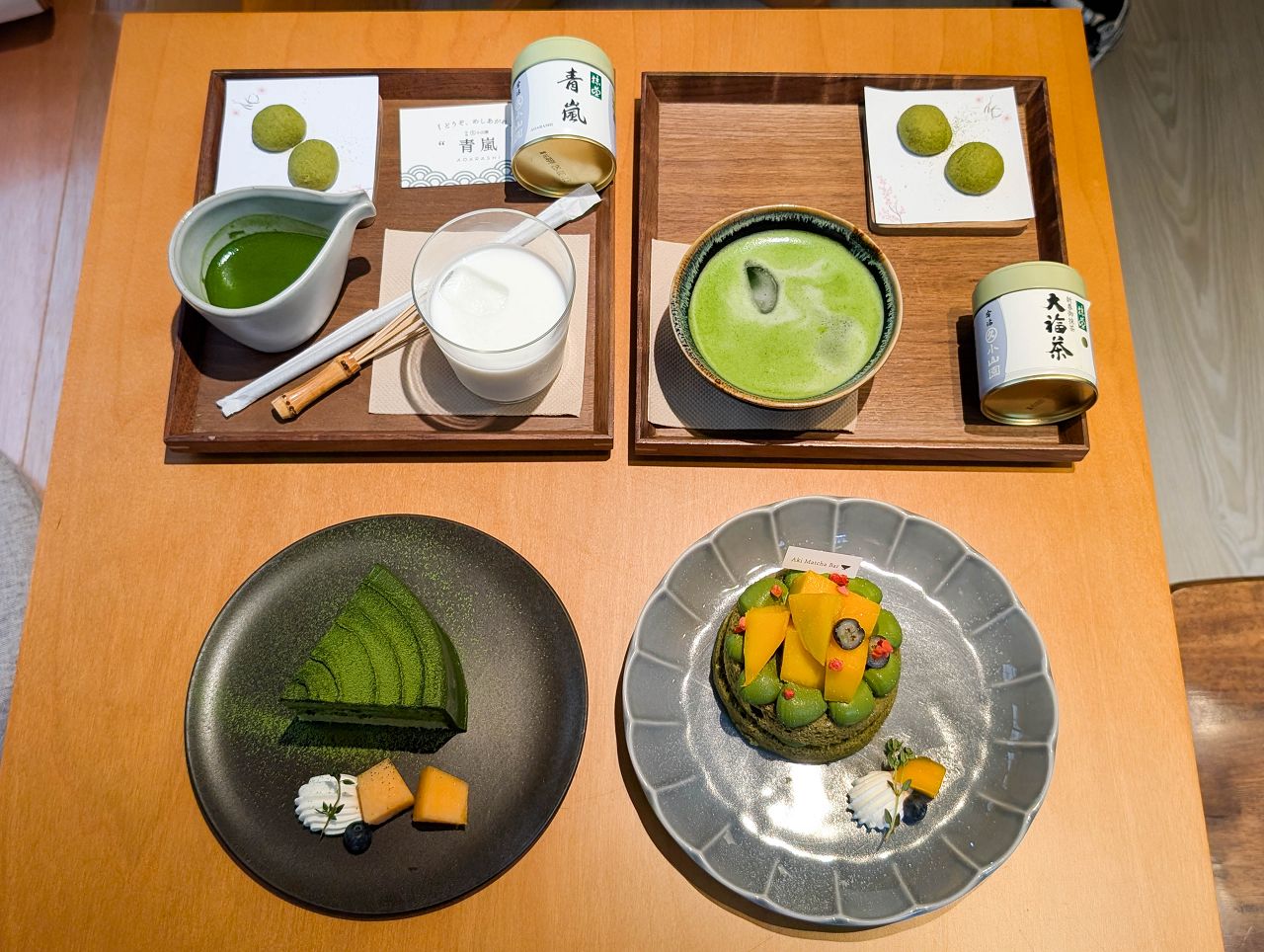 [食記][台北市] Aki Matcha Bar 2部曲 — 台北抹茶神店搬遷至大稻埕，高品質抹茶甜點和飲品。