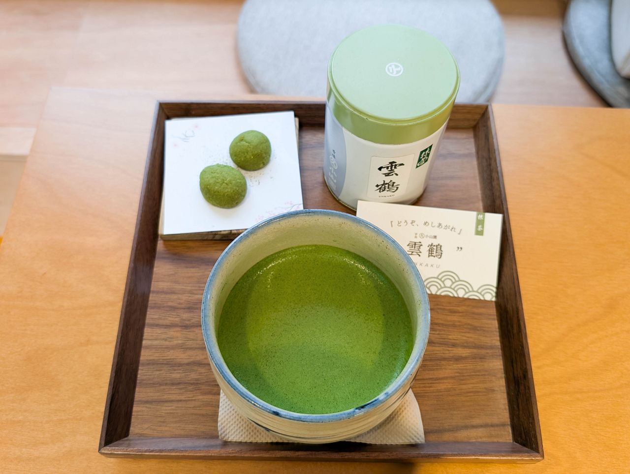 [食記][台北市] Aki Matcha Bar 2部曲 — 台北抹茶神店搬遷至大稻埕，高品質抹茶甜點和飲品。