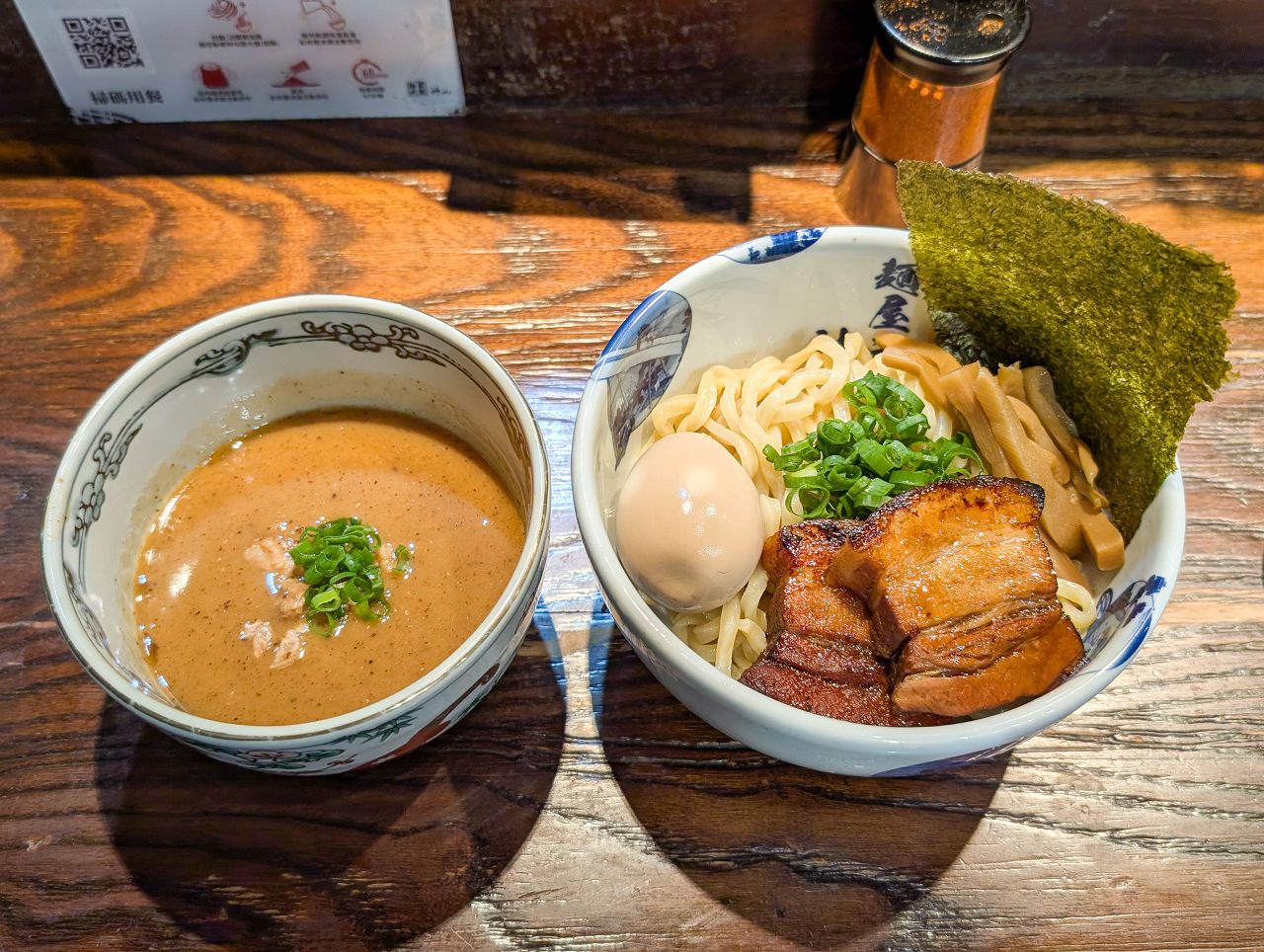 [食記][台北市] 麵屋武藏 神山 — 每日限量有一條帶骨腱子肉的太刀拉麵