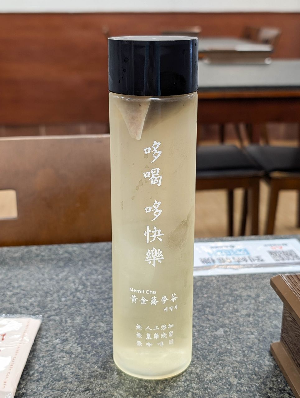 [食記][新北市][新店區] 哆食樂新韓式料理 — 裕隆城附近韓國華僑開的韓式料理餐廳