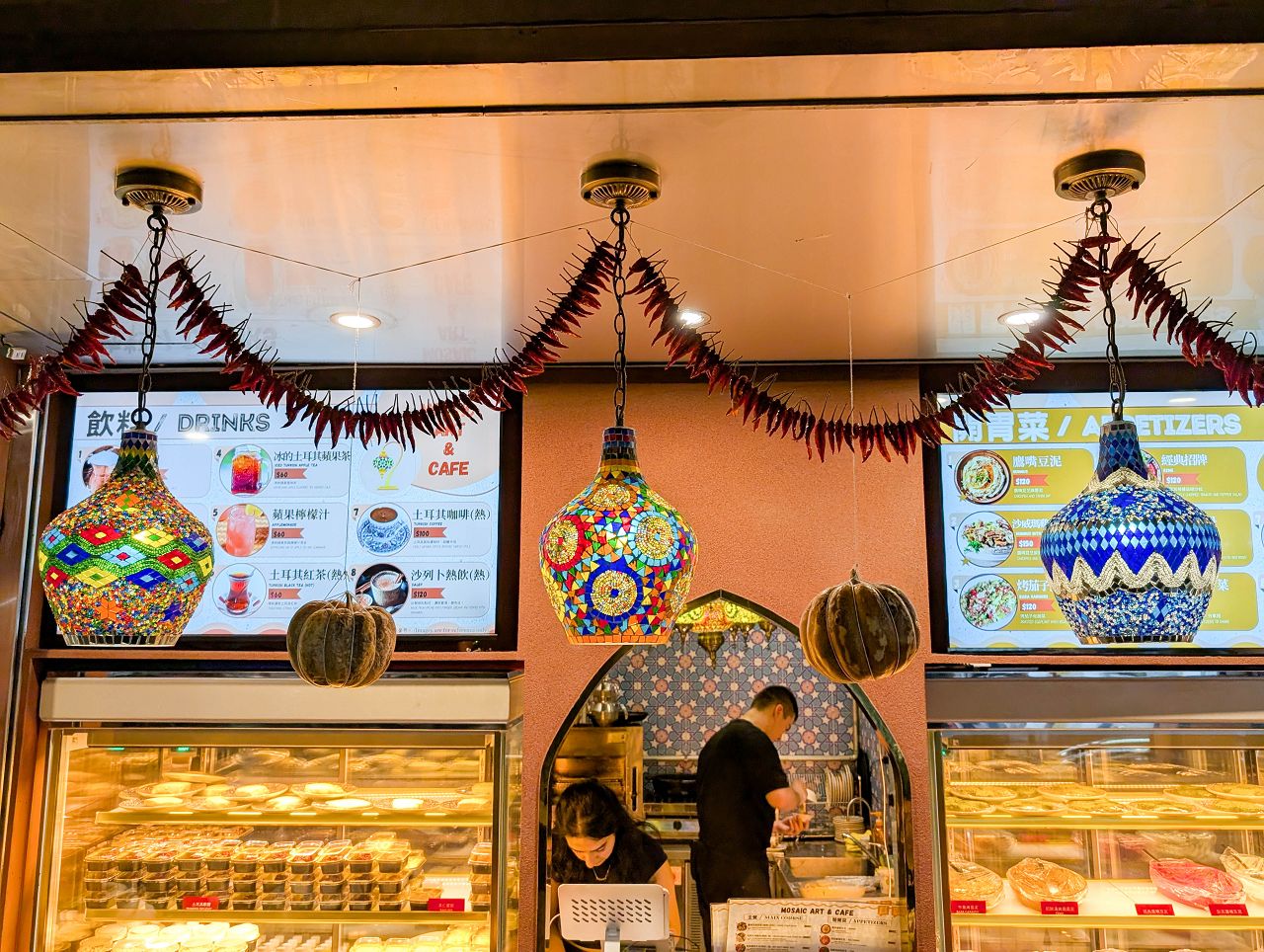[食記][台北市] Mosaic Art & Cafe 馬賽克土耳其餐廳 — 永康街商圈戶外土耳其料理小館