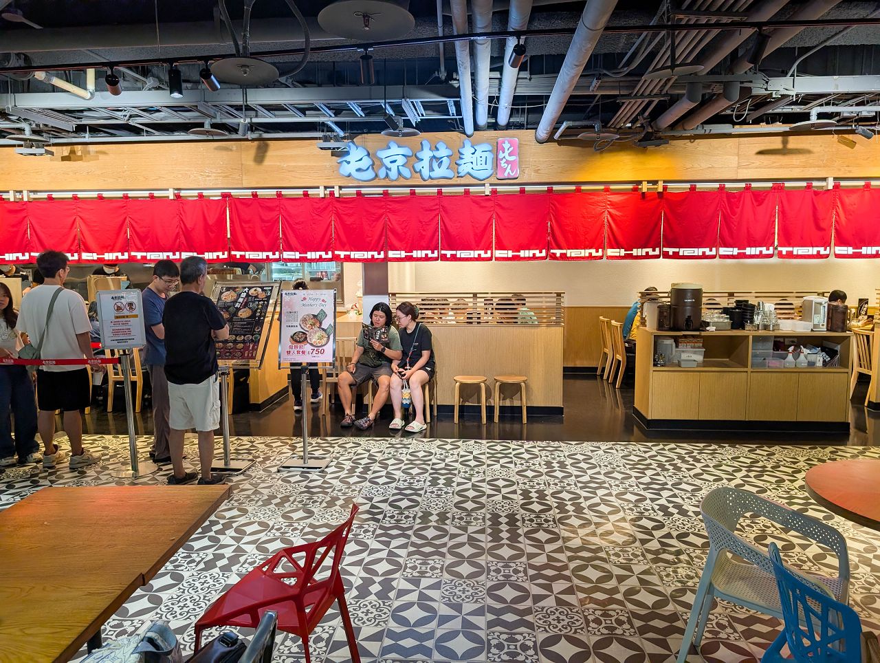 [食記][高雄市] 屯京拉麵 高雄左營店