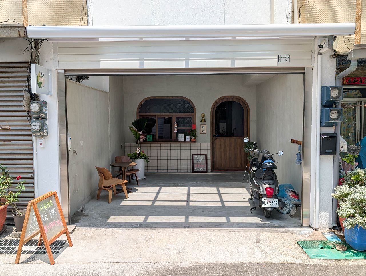 [食記][台南市] 米宅咖啡 — 文賢路巷弄內隱身住宅區的甜點店兼咖啡廳