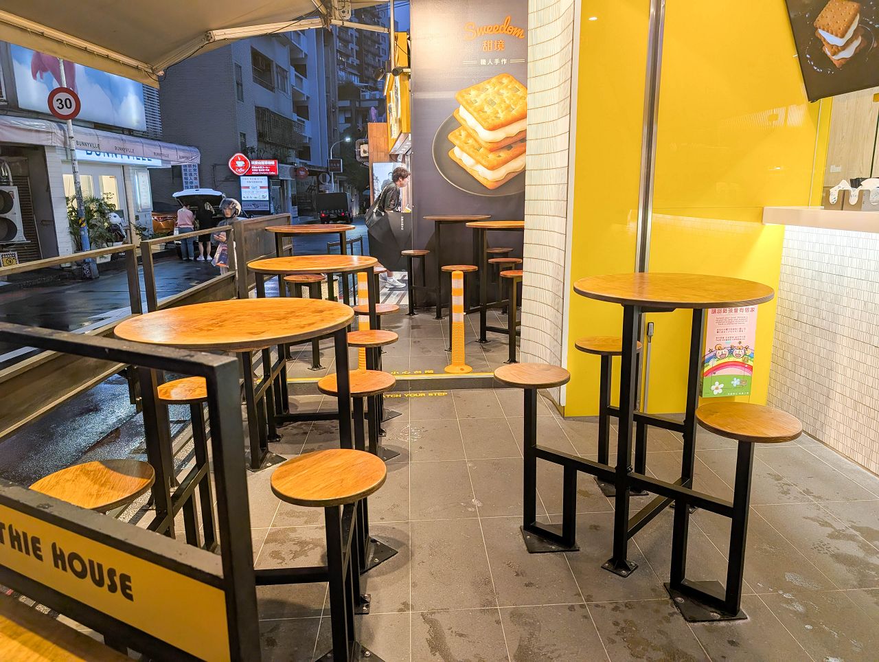 [食記][台北市] 思慕昔 — 永康街芒果冰名店