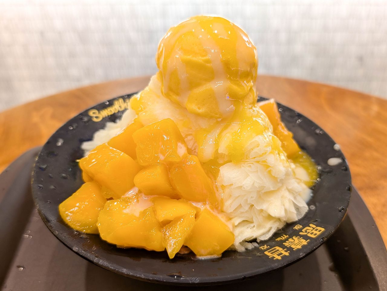 [食記][台北市] 思慕昔 — 永康街芒果冰名店