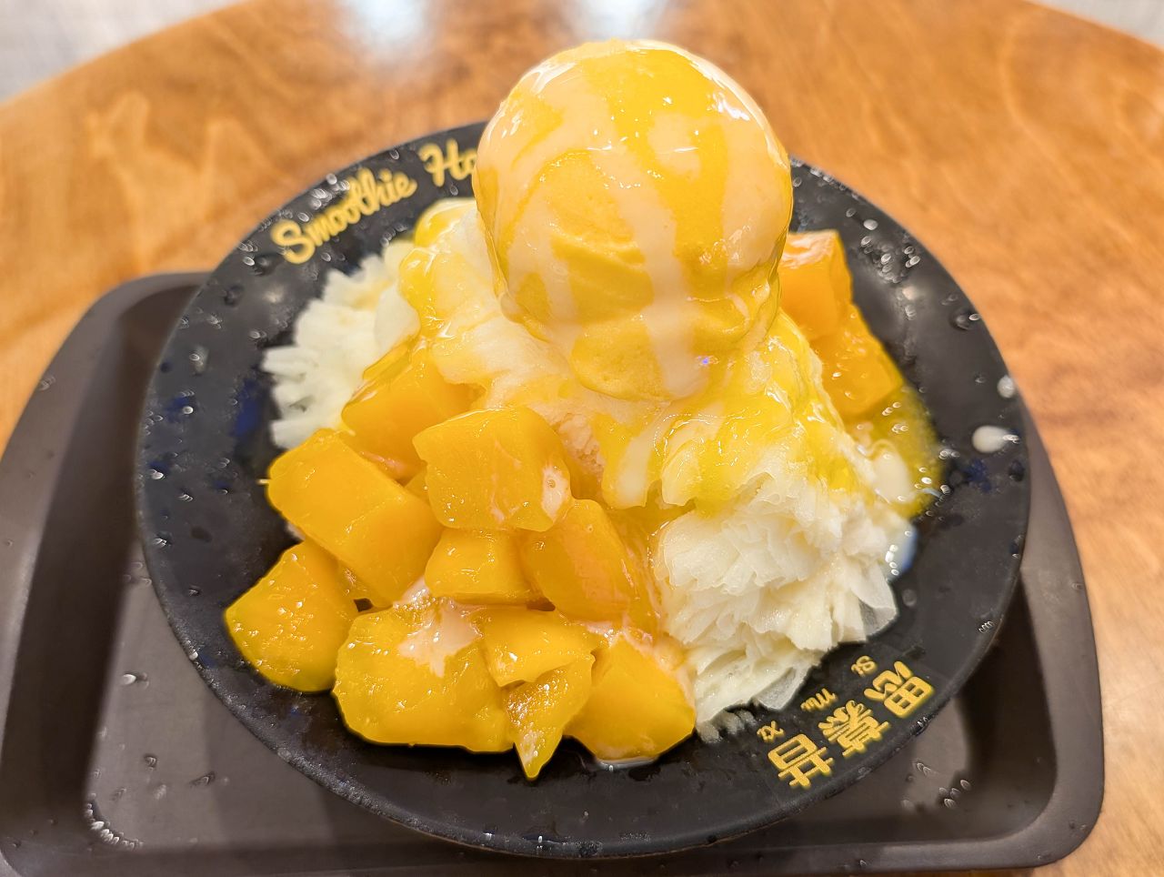 [食記][台北市] 思慕昔 — 永康街芒果冰名店