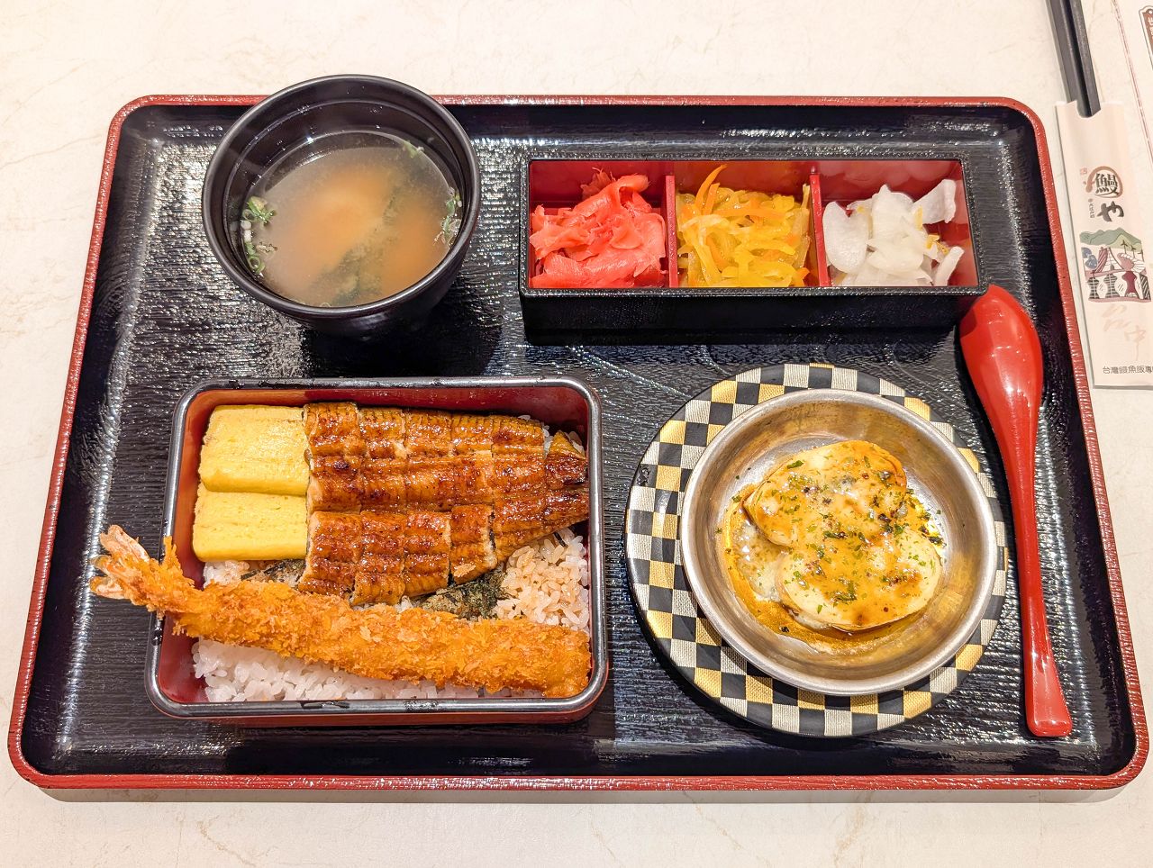 [食記][台南市][歸仁區] 大江戶町鰻屋 台南三井店