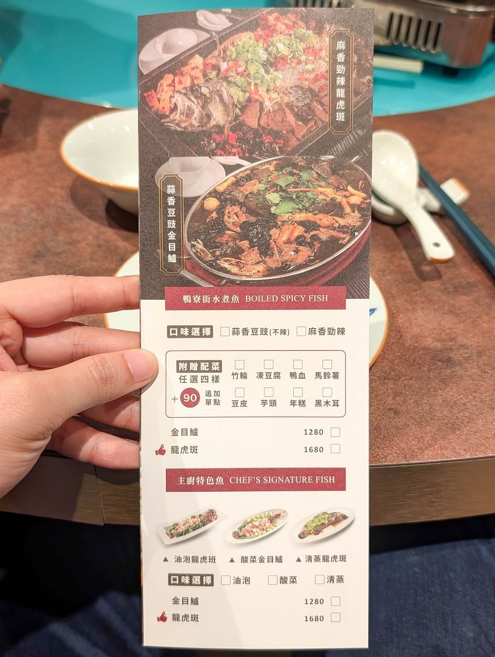 [食記][高雄市] 鴨寮街-烤鴨點心坊 義享二號店