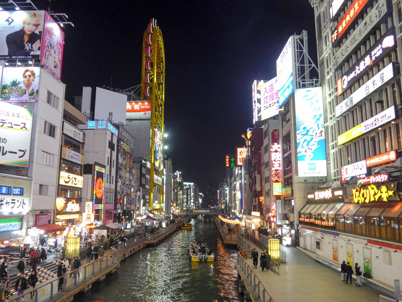 [遊記] 2026日本關西旅遊 Day1,2 — 大阪梅田、環球影城、道頓堀