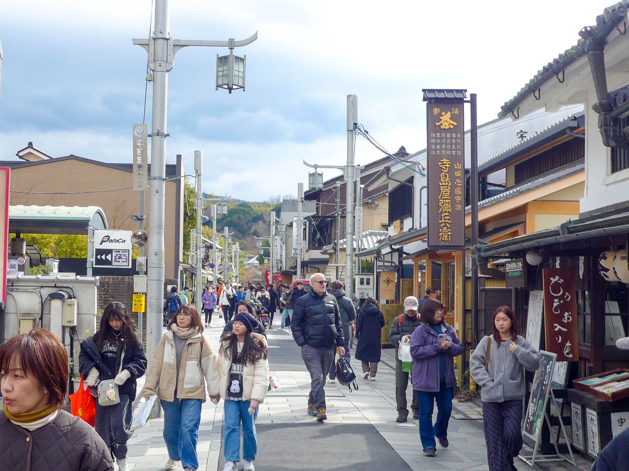 [遊記] 2026日本關西旅遊 Day4 — 宇治 中村藤吉本店、平等院 + 京都 伏見稻荷大社