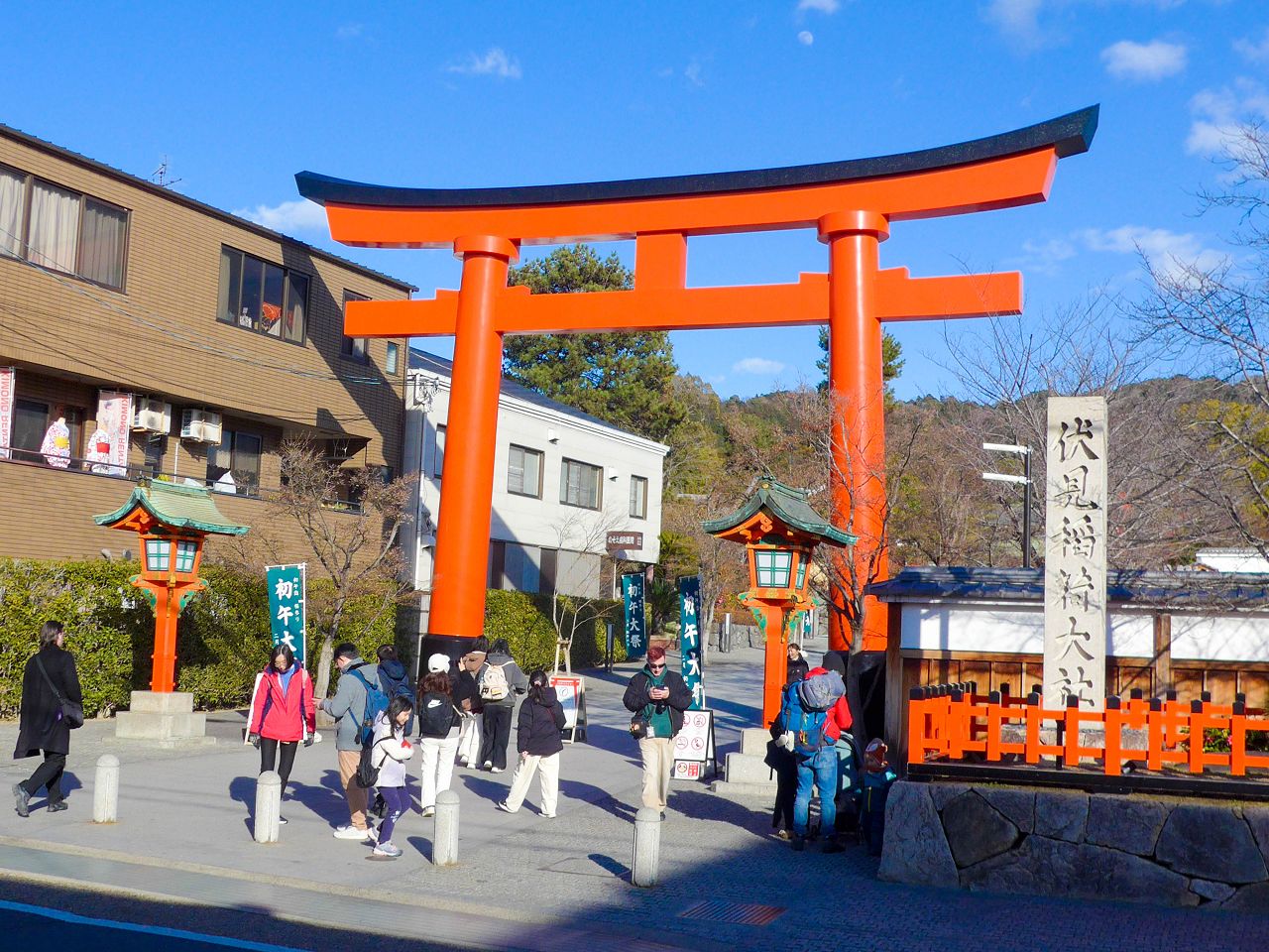 [遊記] 2026日本關西旅遊 Day4 — 宇治 中村藤吉本店、平等院 + 京都 伏見稻荷大社