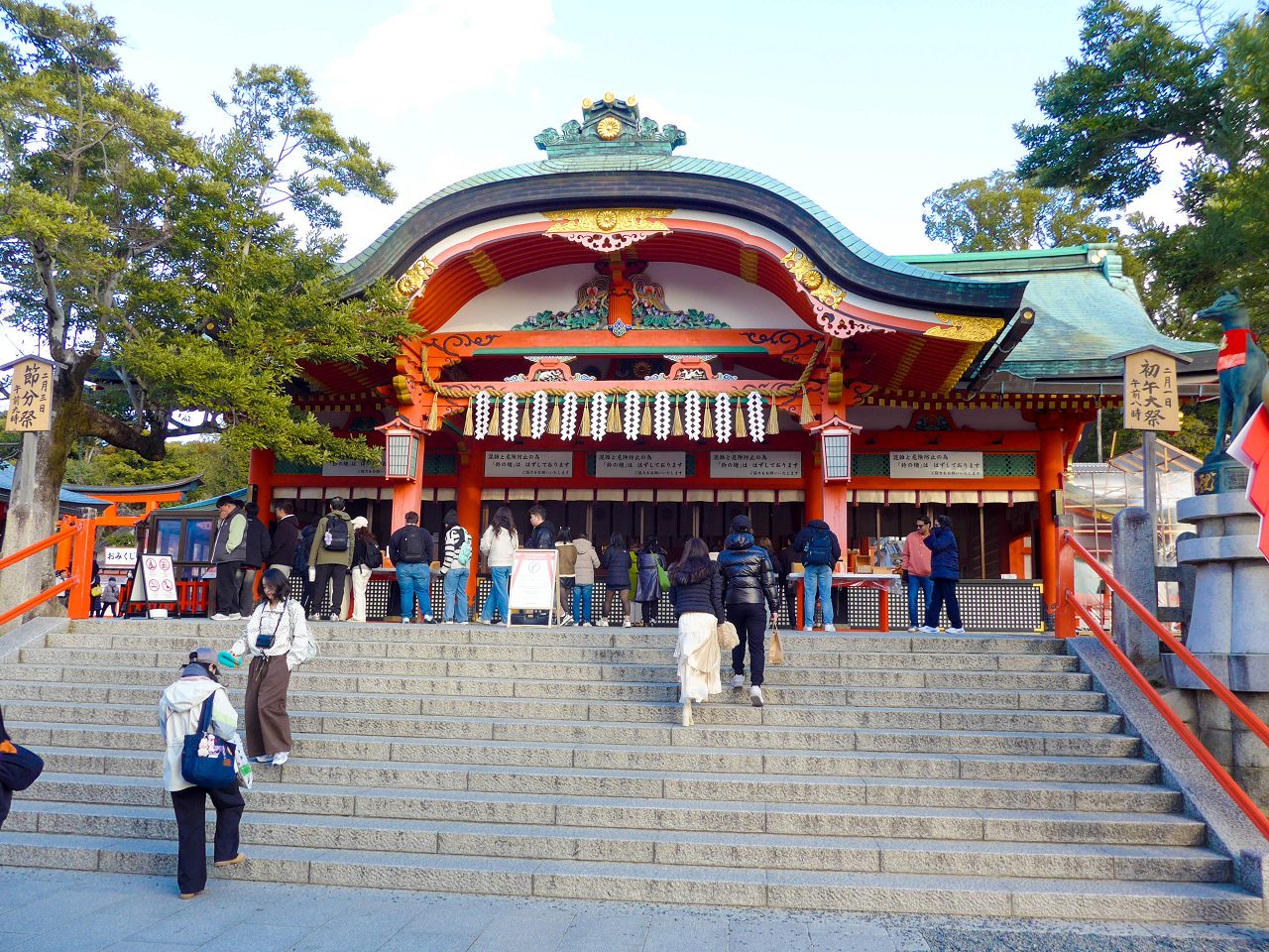 [遊記] 2026日本關西旅遊 Day4 — 宇治 中村藤吉本店、平等院 + 京都 伏見稻荷大社