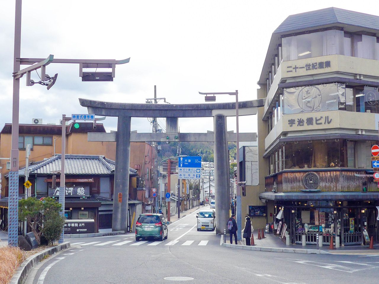 [遊記] 2026日本關西旅遊 Day4 — 宇治 中村藤吉本店、平等院 + 京都 伏見稻荷大社