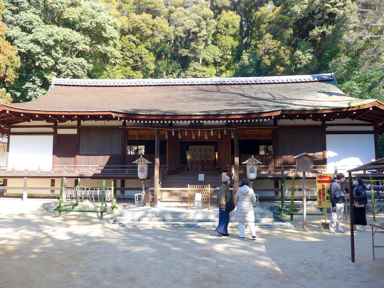 [遊記] 2026日本關西旅遊 Day5 — 宇治獨旅之行 宇治橋、宇治上神社、福壽園石臼研磨抹茶體驗