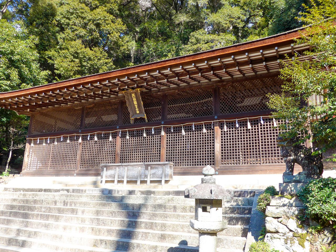 [遊記] 2026日本關西旅遊 Day5 — 宇治獨旅之行 宇治橋、宇治上神社、福壽園石臼研磨抹茶體驗