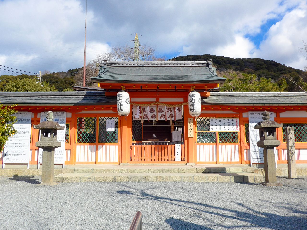 [遊記] 2026日本關西旅遊 Day5 — 宇治獨旅之行 宇治橋、宇治上神社、福壽園石臼研磨抹茶體驗
