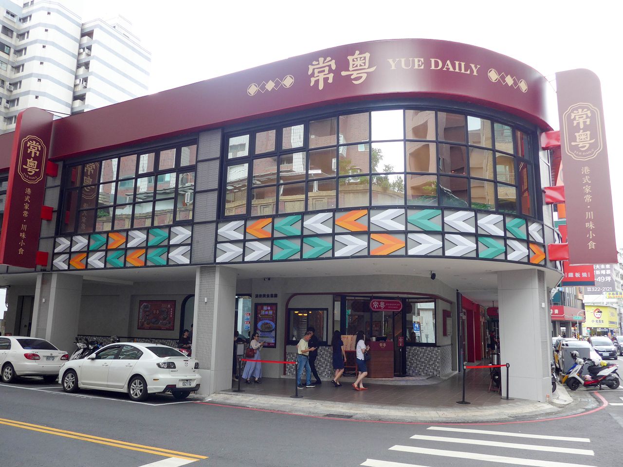 [食記][高雄市] 常粵 — 漢來新品牌粵菜餐廳