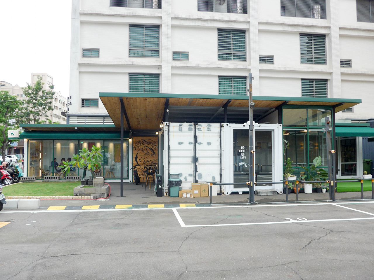 [食記][高雄市] 三皮甜點 — 捷運生態園區站附近貨櫃屋內甜點店