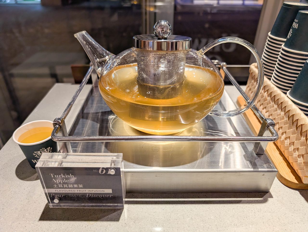 [食記][桃園市][中壢區] Whittard 桃園華泰名品城店 —  來自英國倫敦百年茶牌，享用優質英國茶飲以及英國茶甜點和冰淇淋。