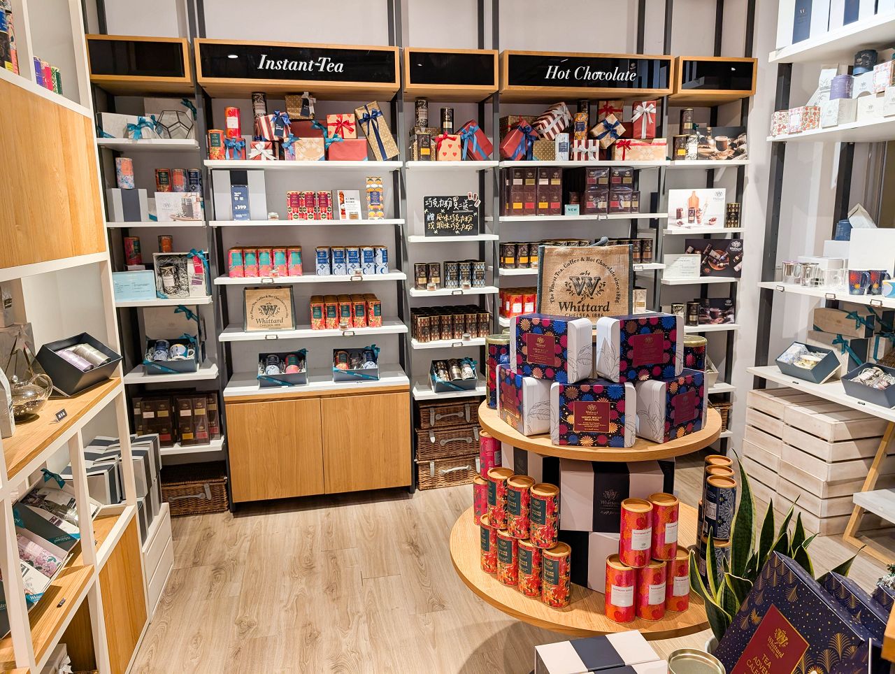 [食記][桃園市][中壢區] Whittard 桃園華泰名品城店 —  來自英國倫敦百年茶牌，享用優質英國茶飲以及英國茶甜點和冰淇淋。
