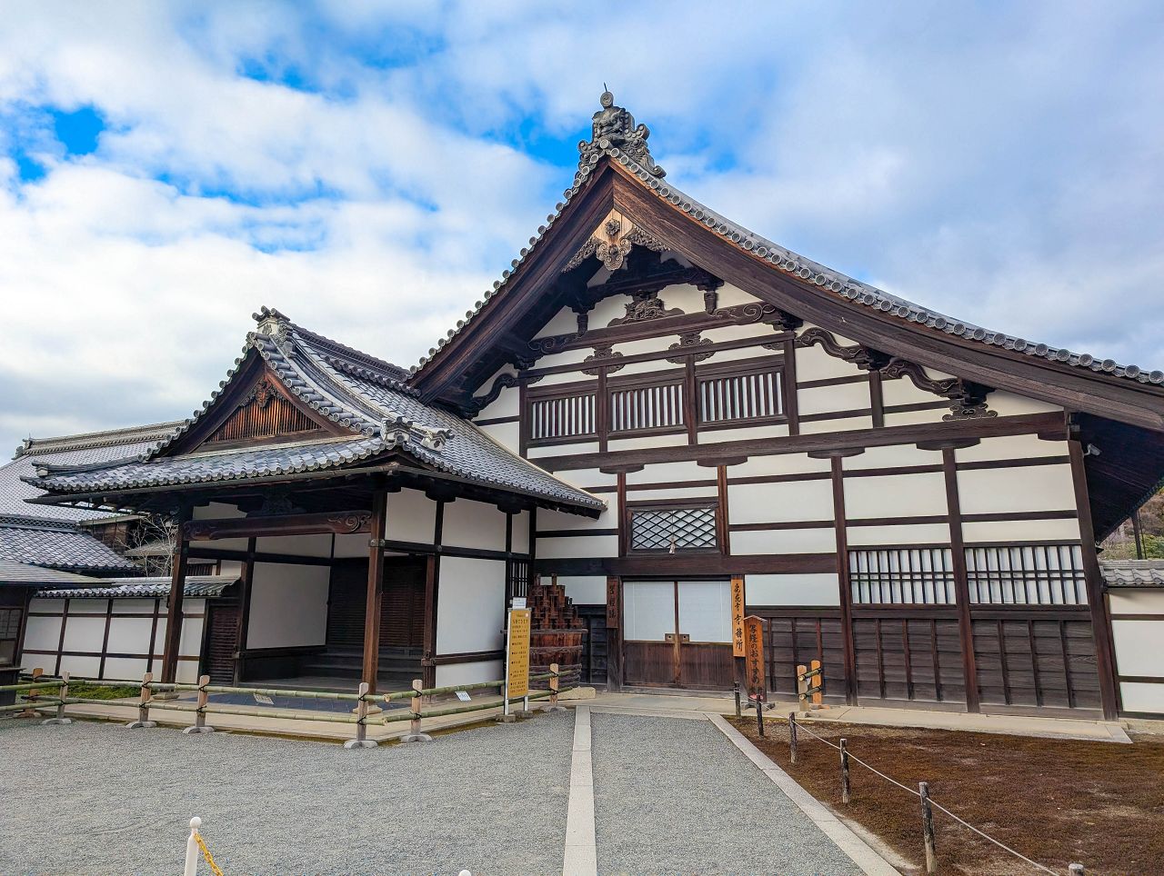 [遊記] 2026日本關西旅遊 Day6 — 京都 京都御苑、金閣寺 + 大阪 難波