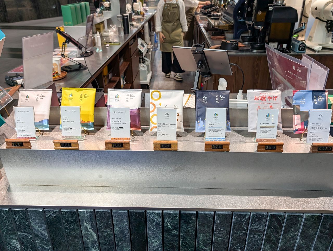 [食記][台南市][歸仁區] 興波咖啡超級棧 台南高鐵店 — 世界冠軍咖啡在高鐵台南站設專櫃