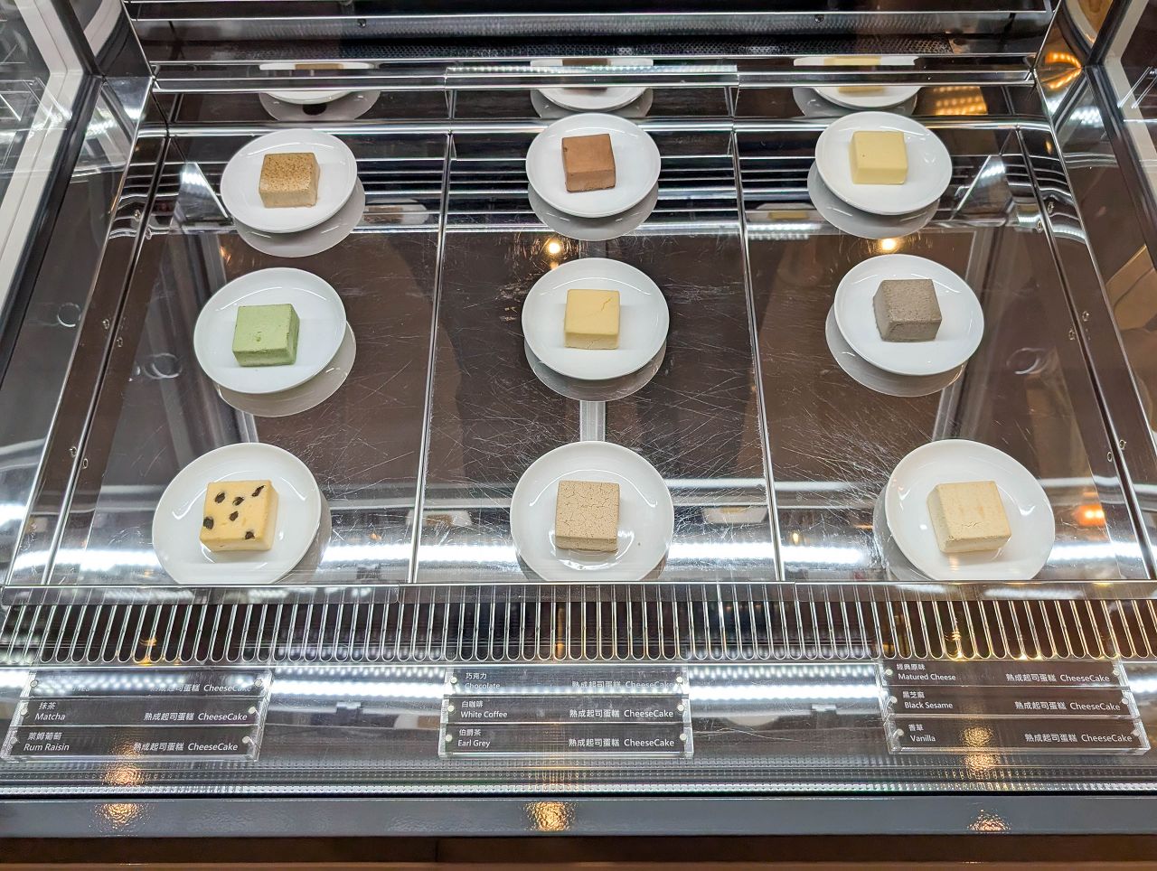 [食記][台北市] 8%ICE & Cheesecake — 永康街商圈義式冰淇淋和熟成起司蛋糕專賣店