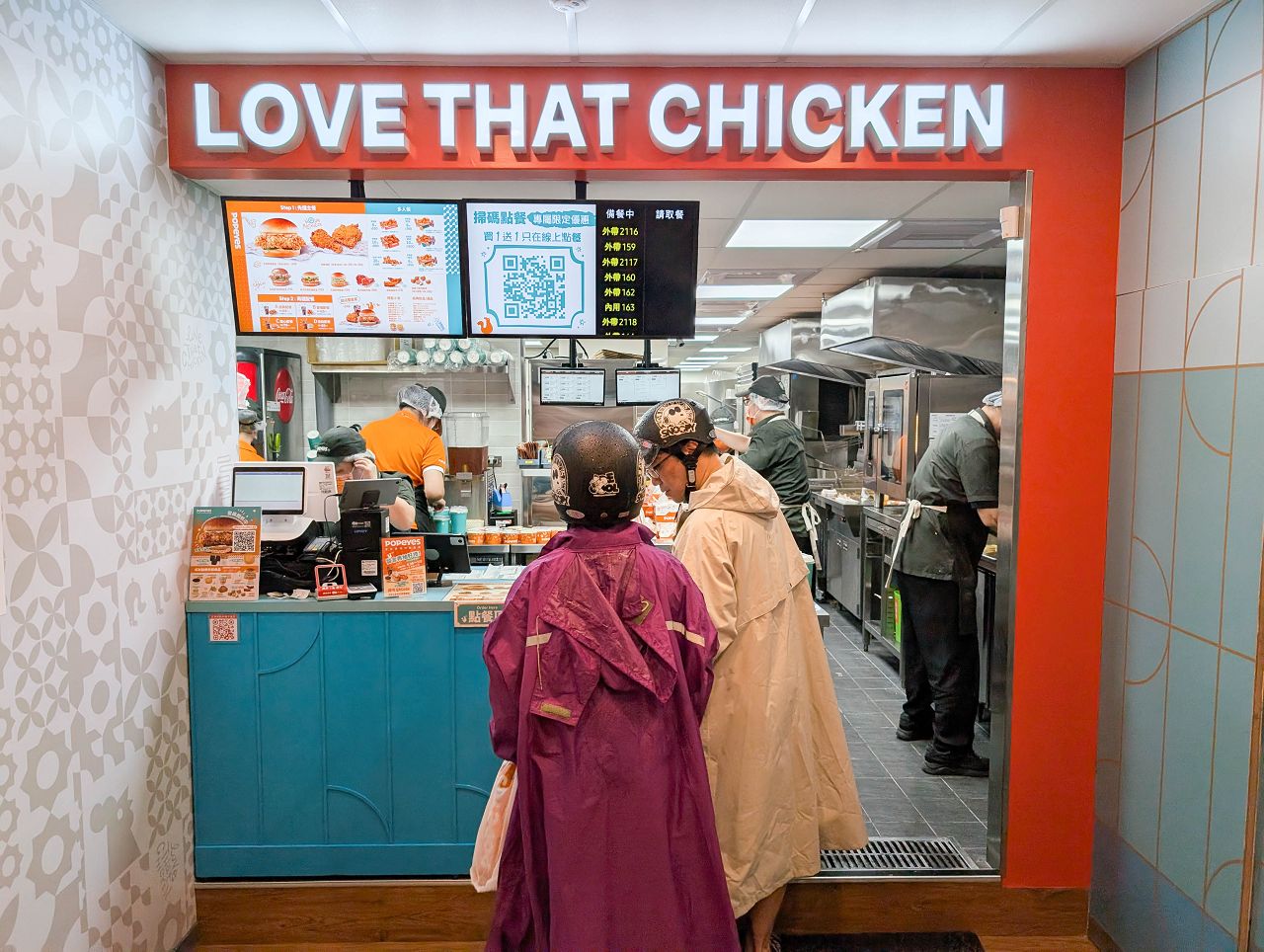 [食記][新北市][板橋區] Popeyes Chicken 板橋雙十店