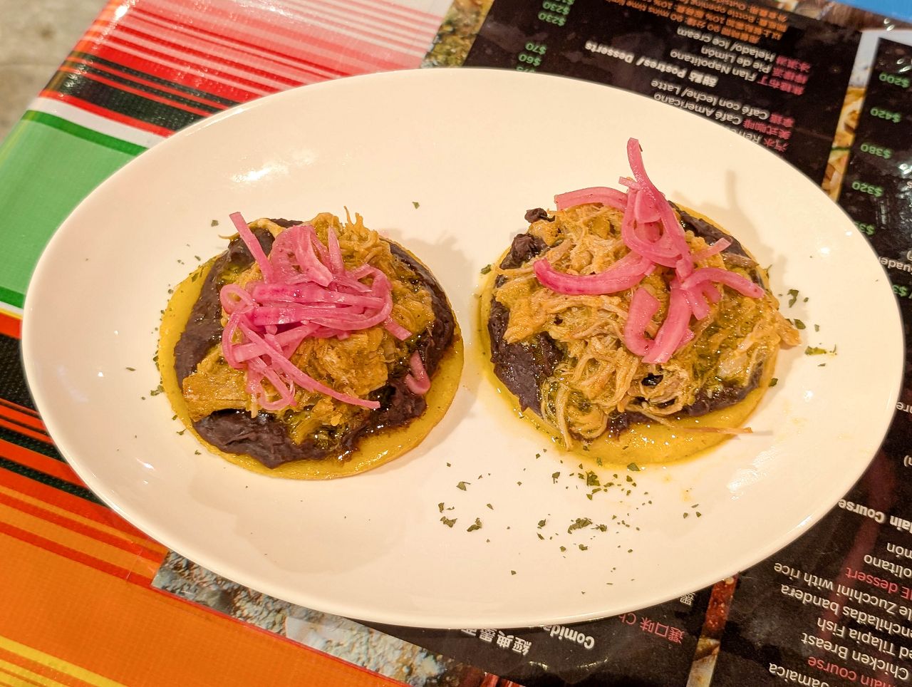[食記][台北市] FONDA MÉXICO 豐富墨西哥菜 — 中正紀念堂附近巷弄內道地墨西哥料理餐廳