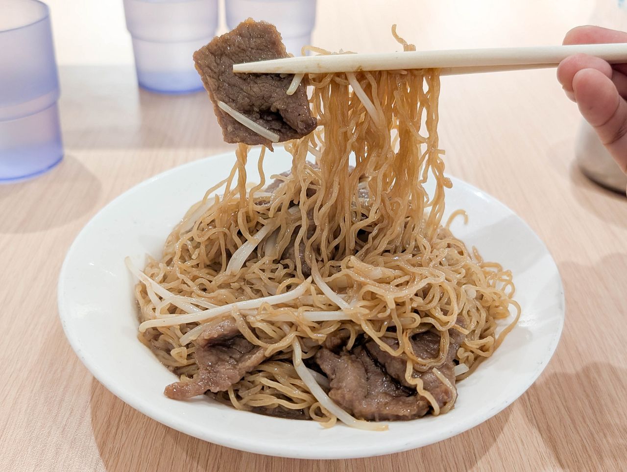 [食記][台北市] 香港鑫華茶餐廳 — 永康街商圈超過20年香港茶餐廳老店