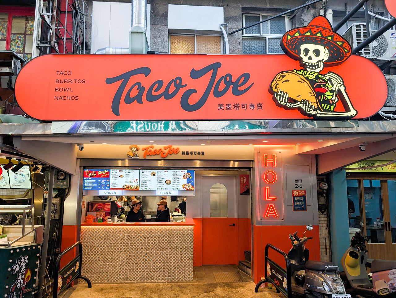 [食記][台北市] TacoJoe 美墨塔可 公館店 — 北加州風味塔可專賣店