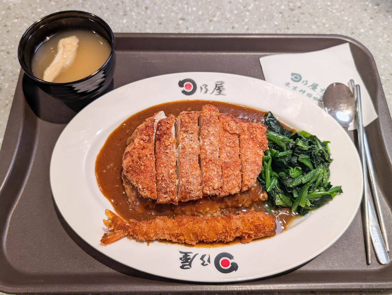 [食記][台北市] 日乃屋咖哩 台北信義店 — 榮獲「神田咖哩大賽」冠軍的日本咖哩名店在台北Dream Plaza開分店啦！