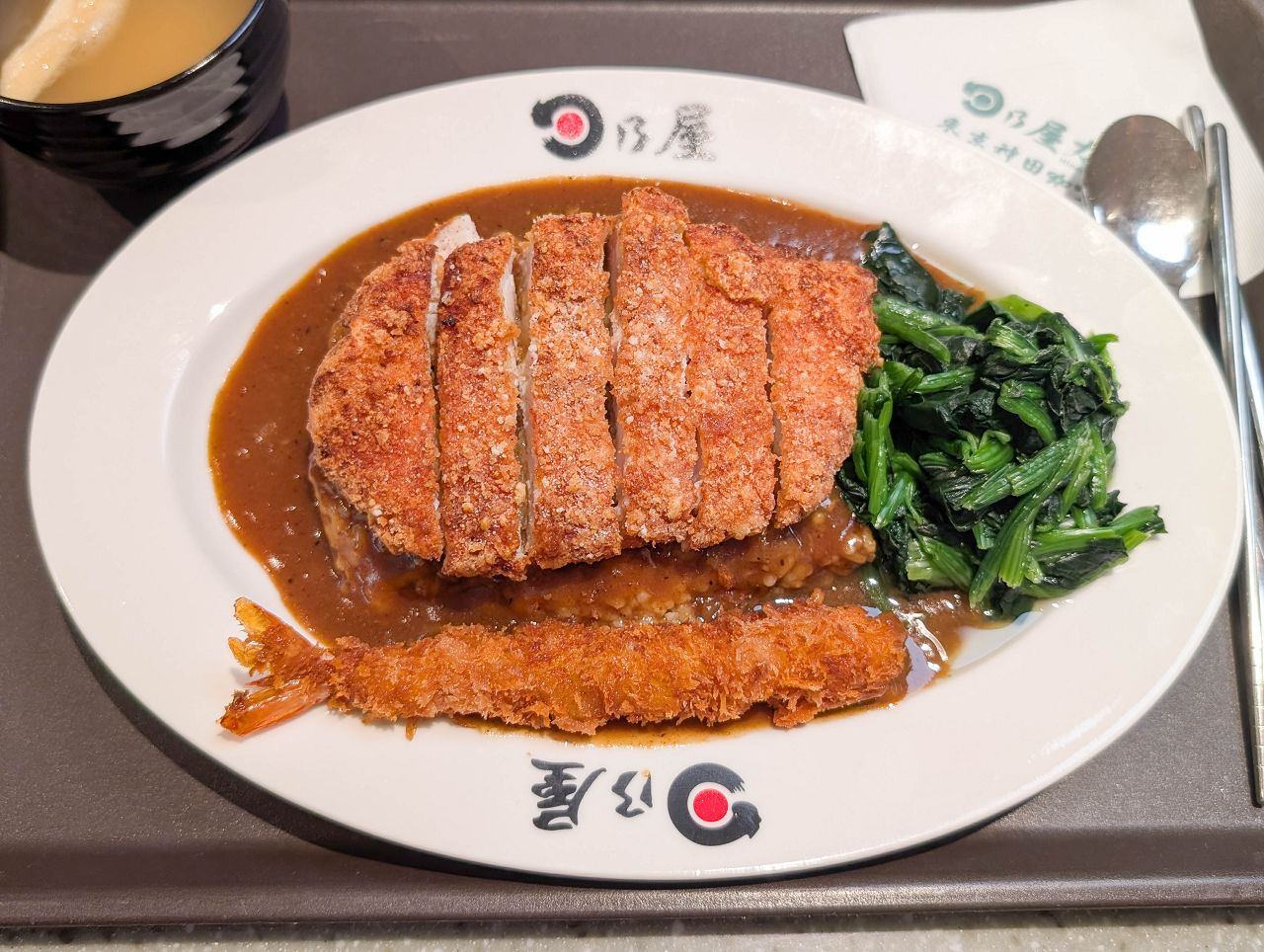 [食記][台北市] 日乃屋咖哩 台北信義店 — 榮獲「神田咖哩大賽」冠軍的日本咖哩名店在台北Dream Plaza開分店啦！