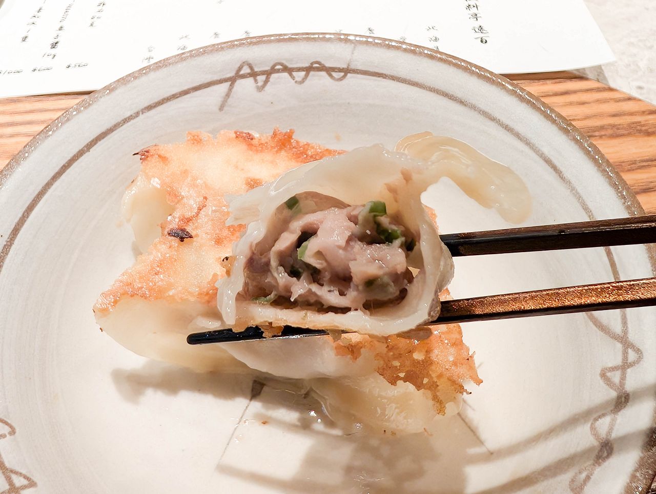 [食記][新北市][板橋區] 初魚鐵板料亭-板橋大遠百店 — 板橋大遠百內頂級高質感鐵板燒