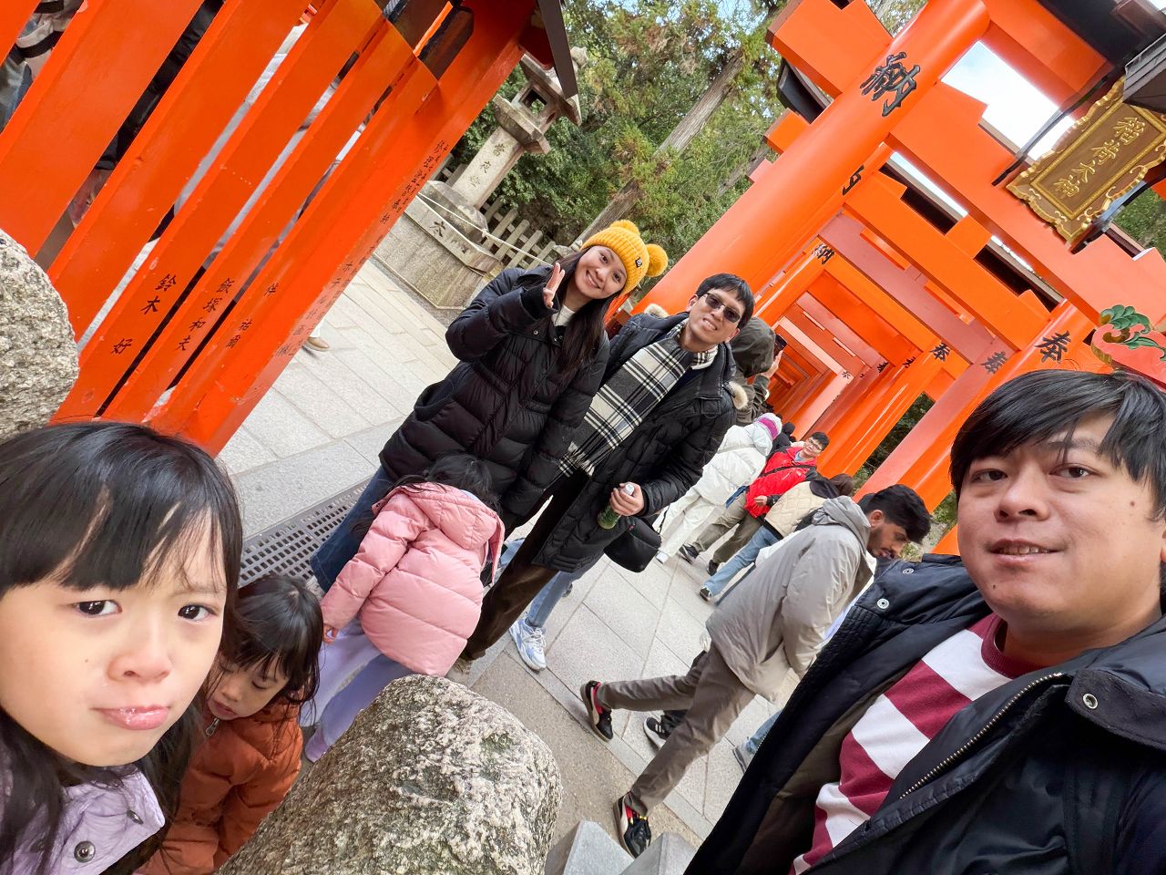 [遊記] 2026日本關西旅遊 Day4 — 宇治 中村藤吉本店、平等院 + 京都 伏見稻荷大社