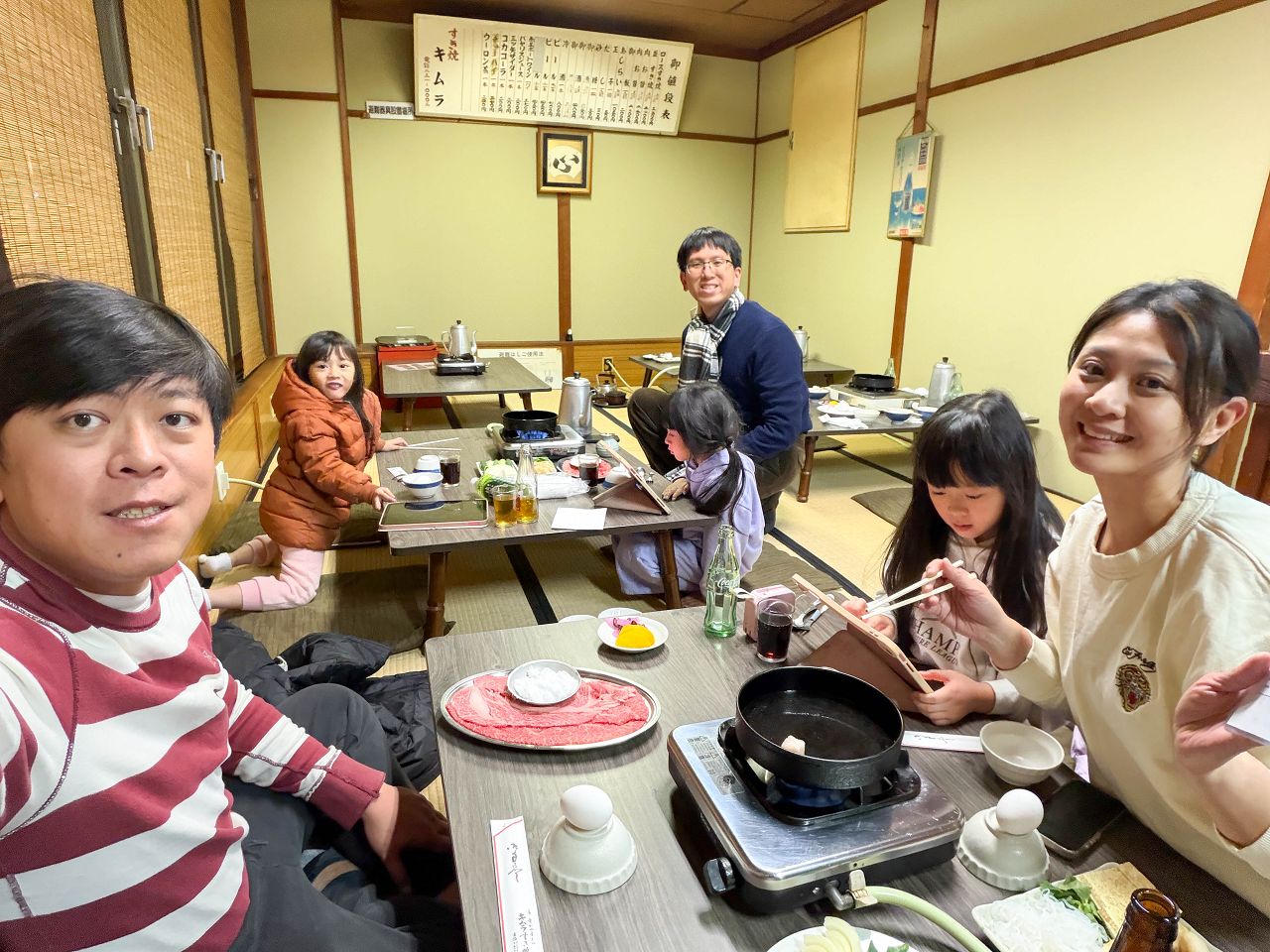 [遊記] 2026日本關西旅遊 Day4 — 宇治 中村藤吉本店、平等院 + 京都 伏見稻荷大社