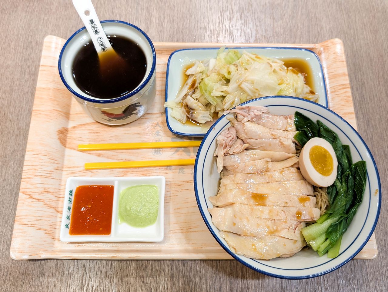 [食記][台北市] 良良海南雞 八德台安店 — 台安醫院附近巷弄內星馬海南雞飯專賣店