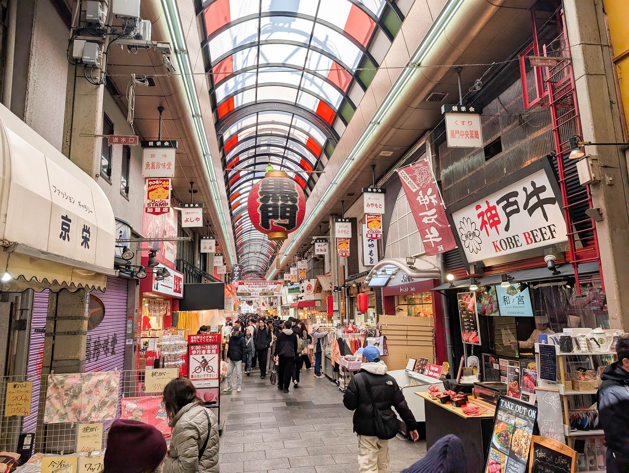 [遊記] 2026日本關西旅遊 Day7,8 — 大阪 黑門市場、大阪城