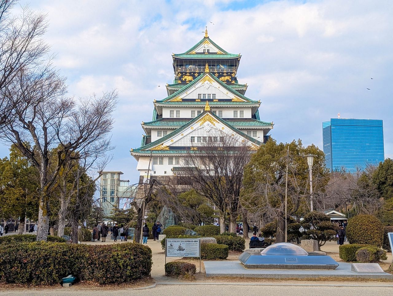 [遊記] 2026日本關西旅遊 Day7,8 — 大阪 黑門市場、大阪城