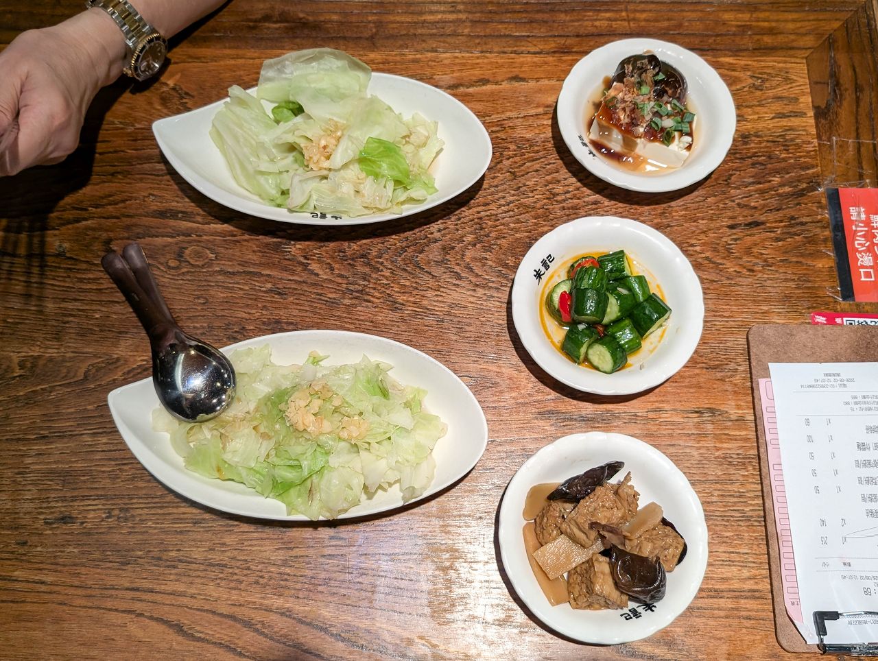 [食記][台北市] 朱記餡餅粥店 微風台大醫院店
