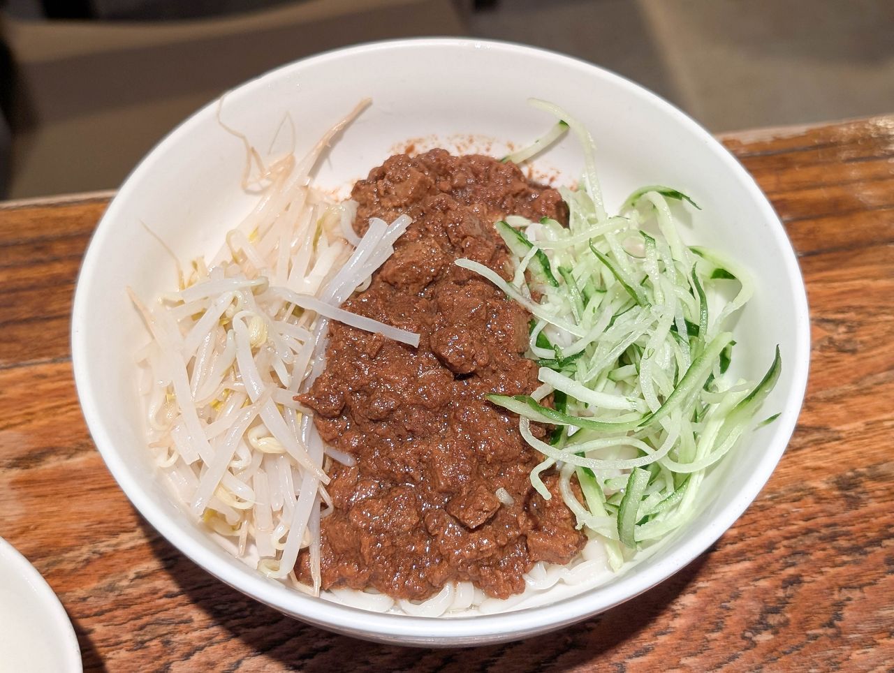 [食記][台北市] 朱記餡餅粥店 微風台大醫院店