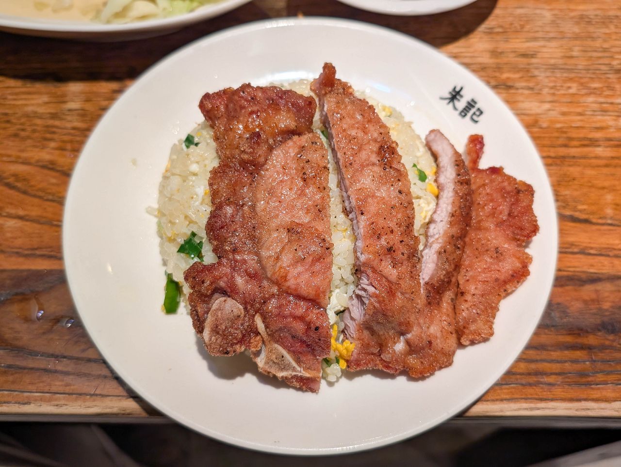 [食記][台北市] 朱記餡餅粥店 微風台大醫院店